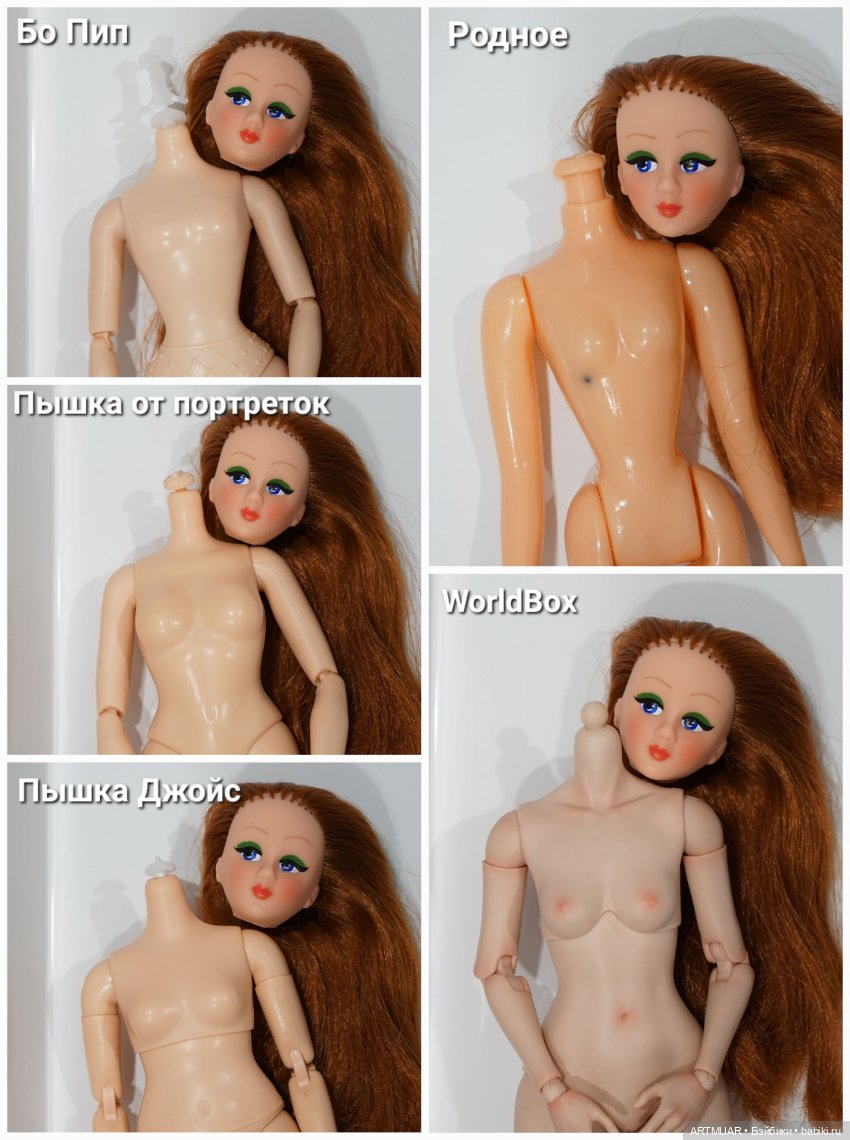 Моя мечта: Барби-конструктор (фото 4)