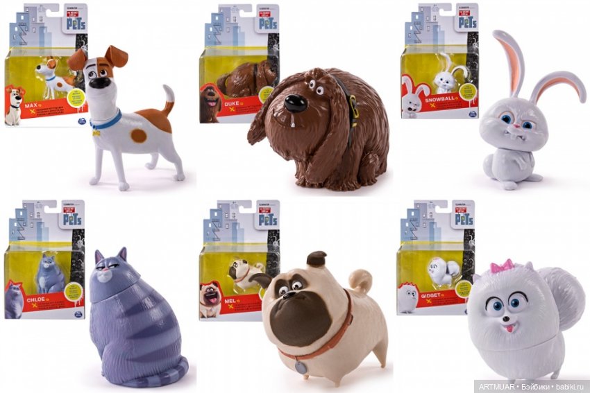 Мадлен и ребята: пробы — Игровые куклы разных производителей (Разное): редкие бренды (фото 2)