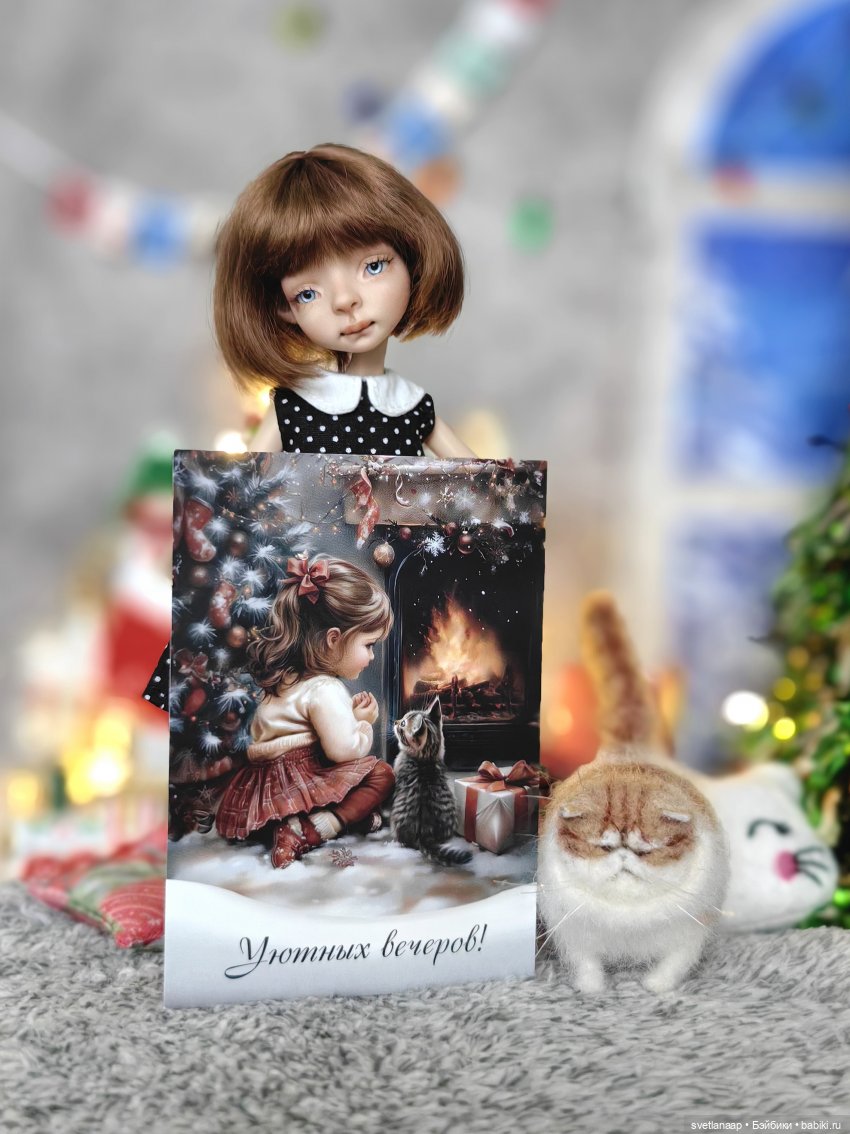 Новые жители к новому году. Жу и Жужик. Часть 2