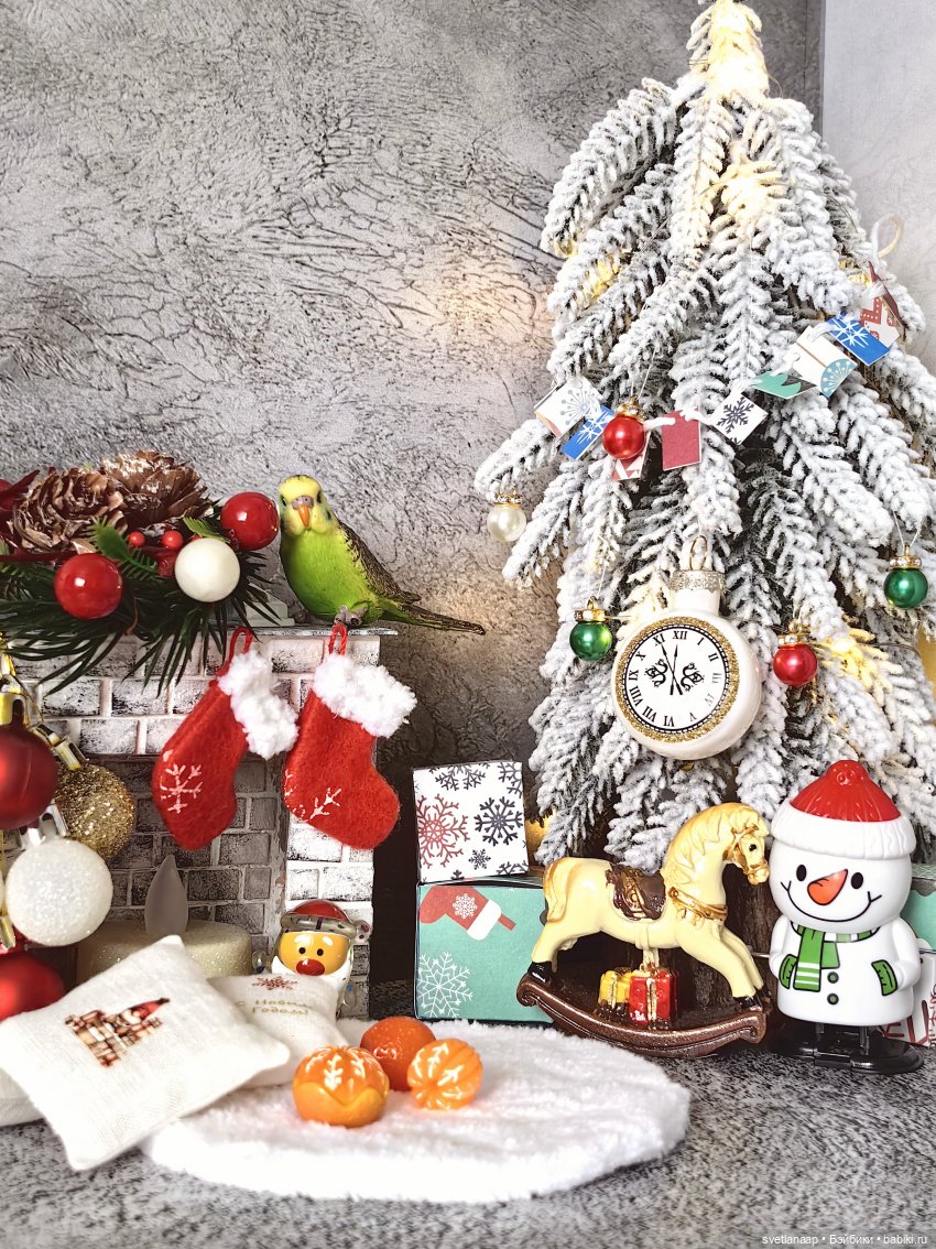 Жу и Жужик. Предновогодний день. Часть 2