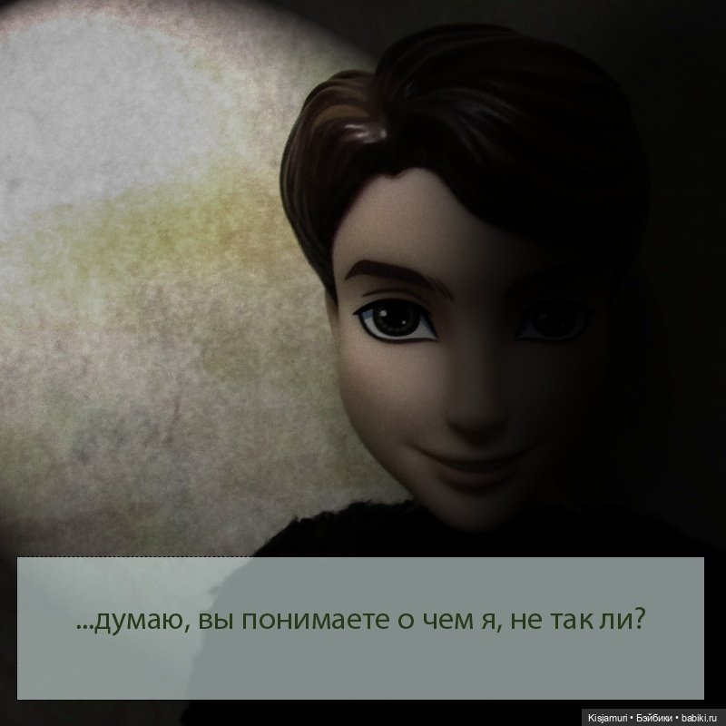 Лучше одного Бена, могут быть только два Бена: история моей большой кукольной любви (фото 4)