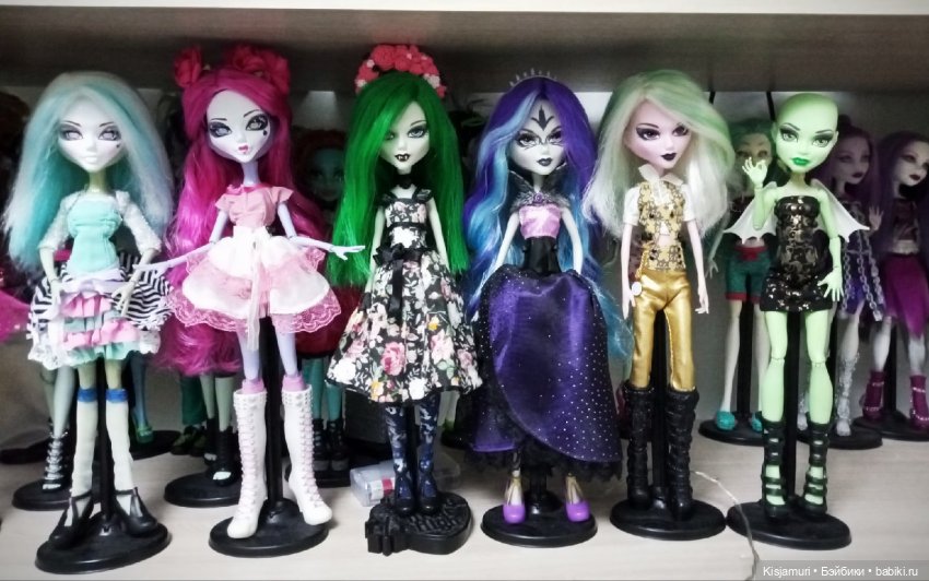 Mystixx: красота - второе лицо страшноты