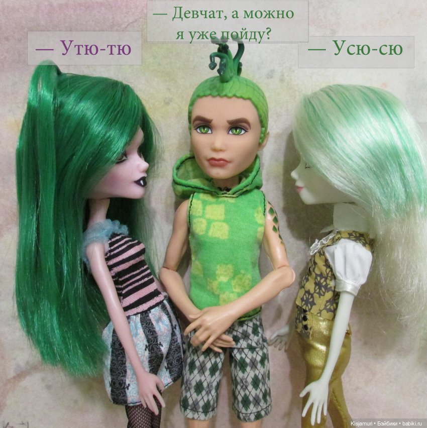 Mystixx: красота - второе лицо страшноты