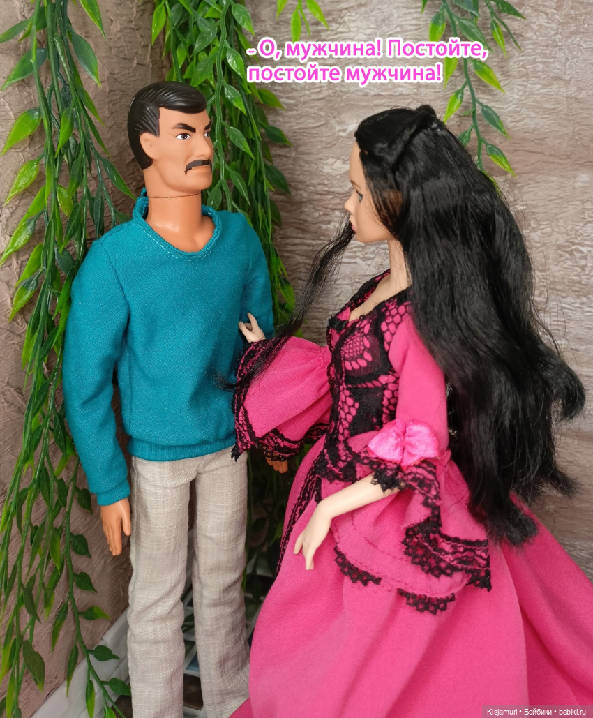 Мучачос — Гибриды шарнирных кукол (не БЖД): подбор тела