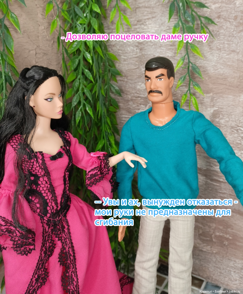 Мучачос — Гибриды шарнирных кукол (не БЖД): подбор тела (фото 3)