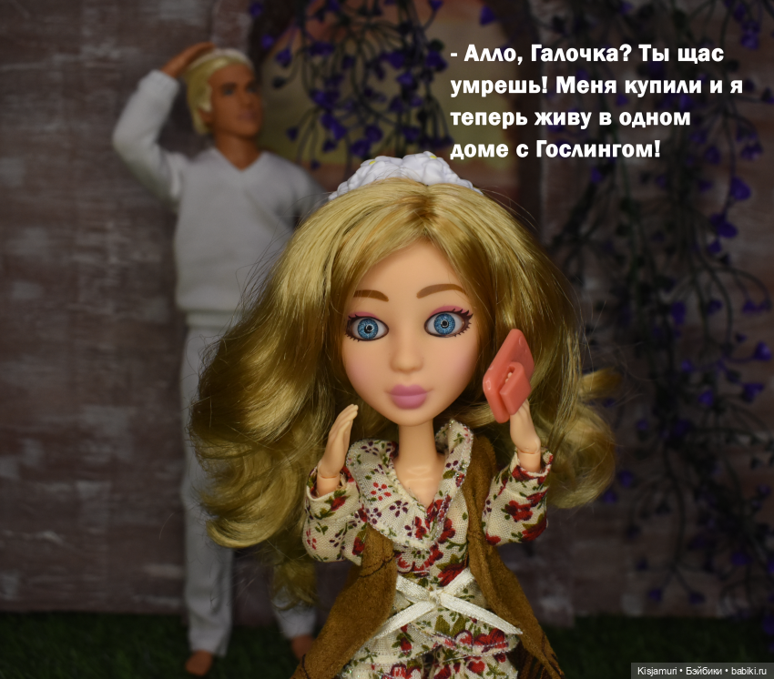 О закрытии гештальтов и горшочке