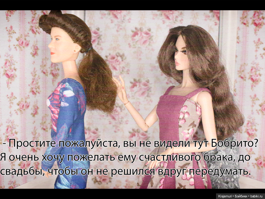 Нецелованная: 1 сезон, часть 2