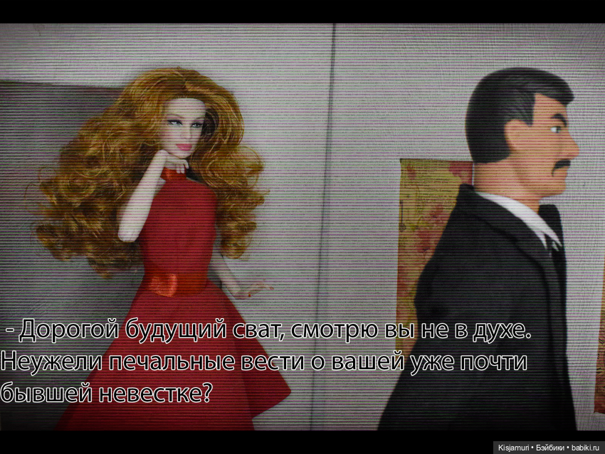 Нецелованная: 3 сезон, часть 1