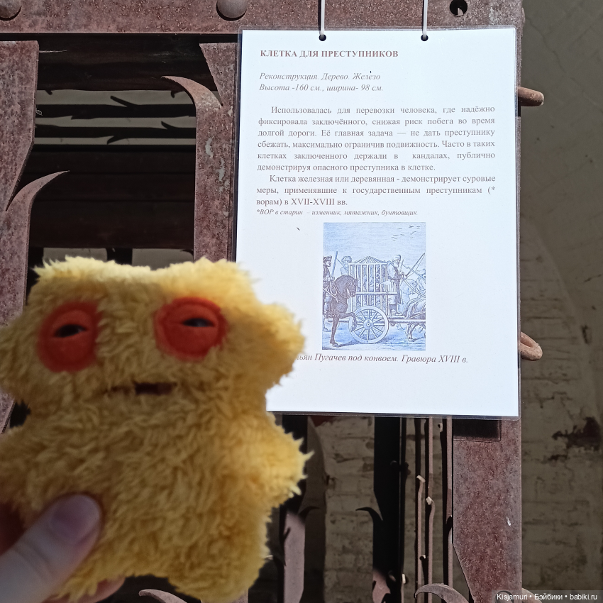 Как Сварщик в Астрахань ездил