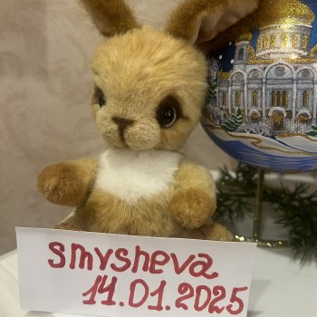 Белочка Бэби в технике Тедди