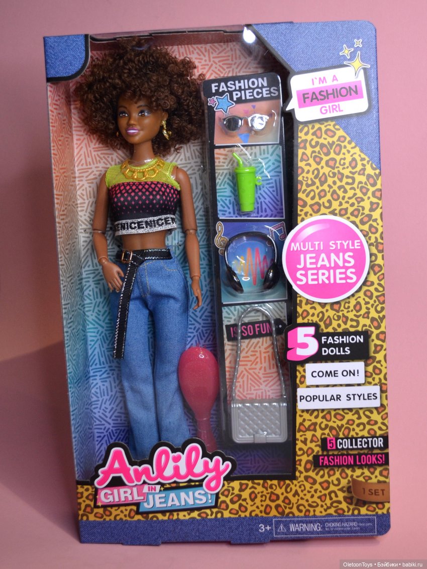 Солнечная тусовщица Anlily (фото 2)