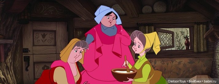 Малефисента — Куклы Disney Animators и Принцессы Диснея: Disney Store (фото 5)