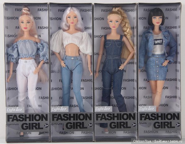 Холодное дыхание ветра Defa Lucy (фото 2)