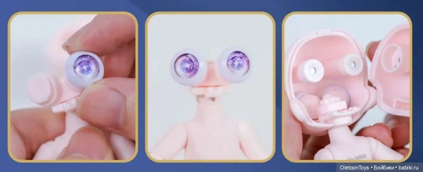 Гулиопа Гороскопа — Куклы Simontoys и Come4Free (Blind Box): Teennar (фото 6)