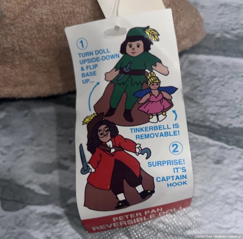 Капитан Крюк | Бэйбики Капитан Крюк — Куклы Disney Animators и Принцессы Диснея: Disney Store