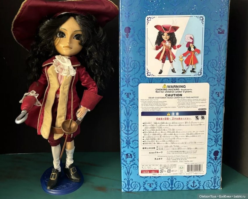Капитан Крюк | Бэйбики Капитан Крюк — Куклы Disney Animators и Принцессы Диснея: Disney Store