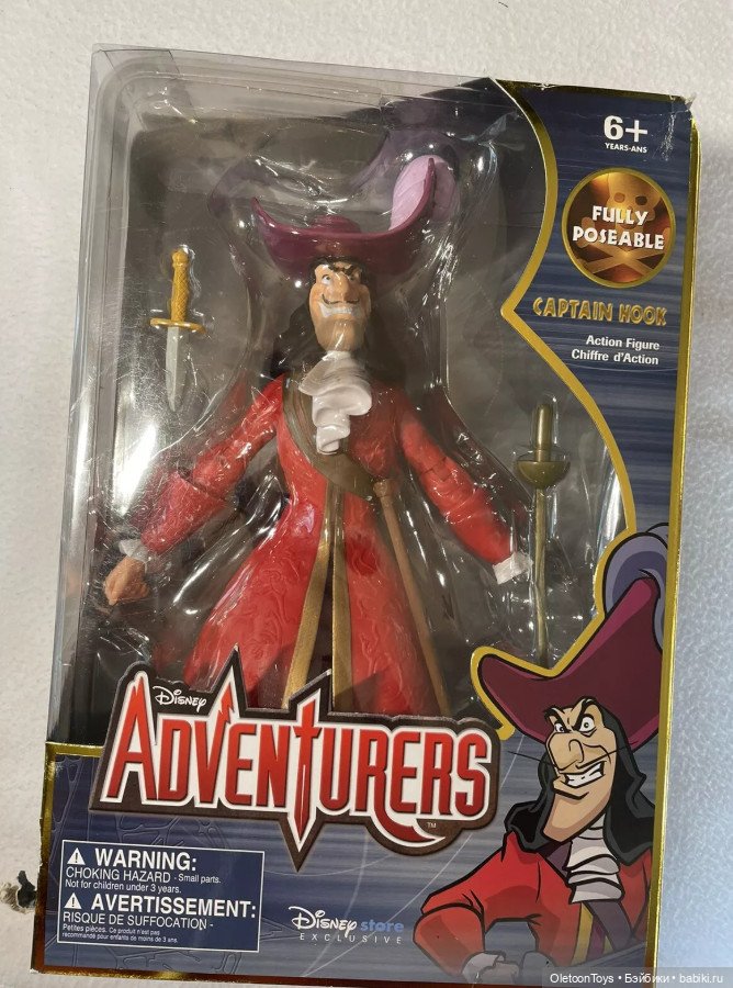 Капитан Крюк | Бэйбики Капитан Крюк — Куклы Disney Animators и Принцессы Диснея: Disney Store