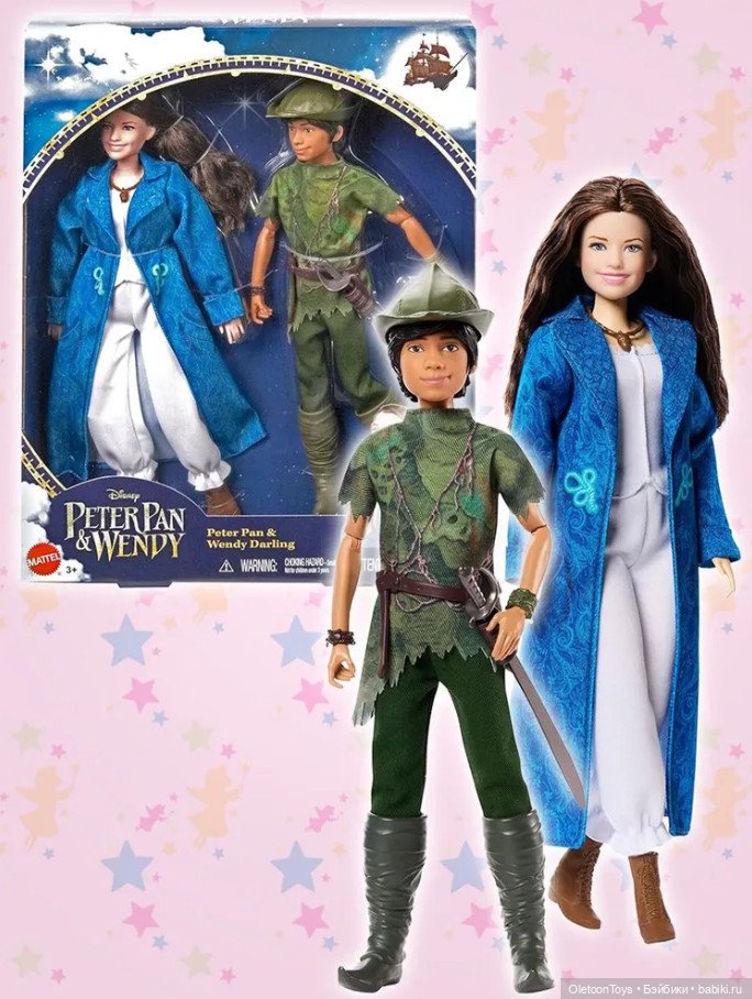 Капитан Крюк | Бэйбики Капитан Крюк — Куклы Disney Animators и Принцессы Диснея: Disney Store