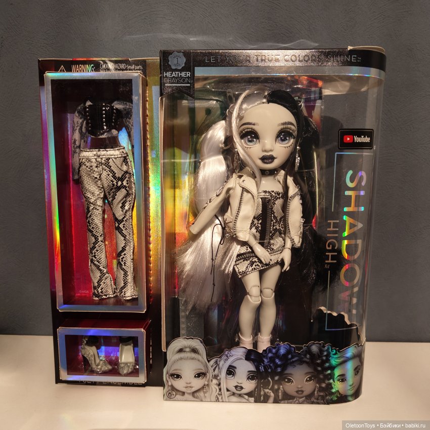 Heather Grayson Shadow high