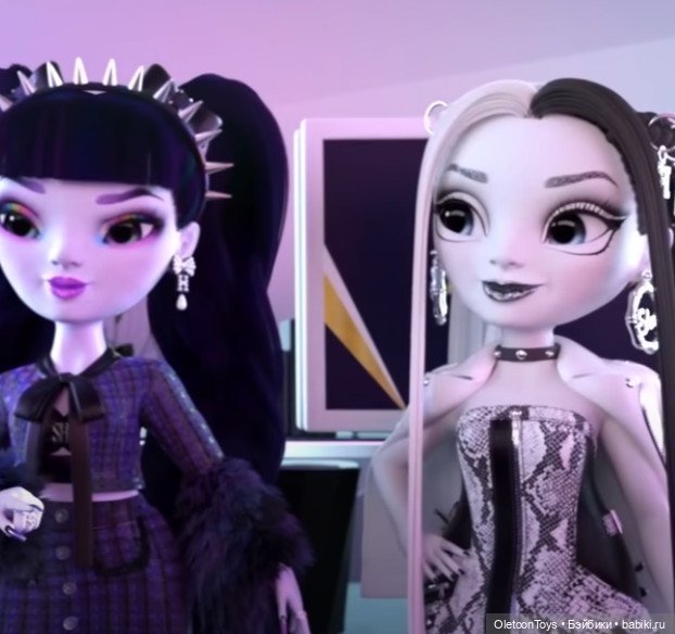 Heather Grayson Shadow high