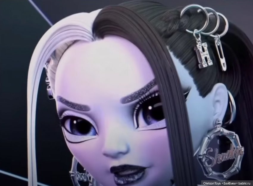 Heather Grayson Shadow high