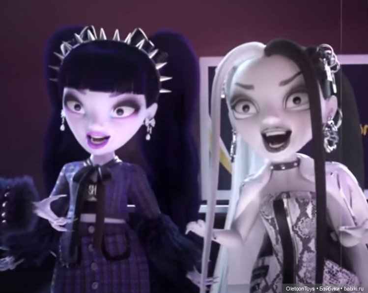 Heather Grayson Shadow high