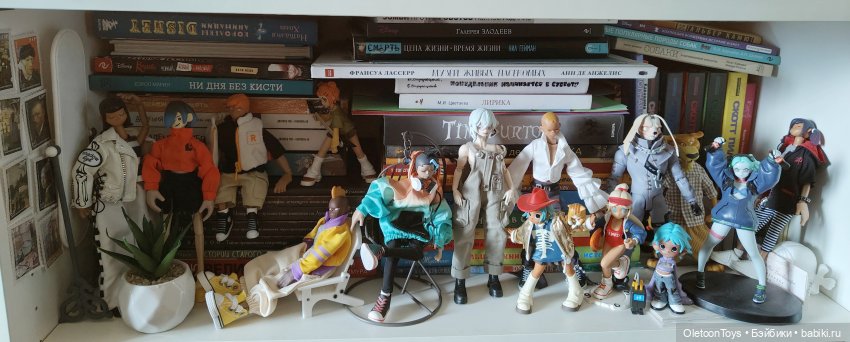 Моя коллекция-лето 2025 — Коллекции игровых кукол (Playline): фото полок