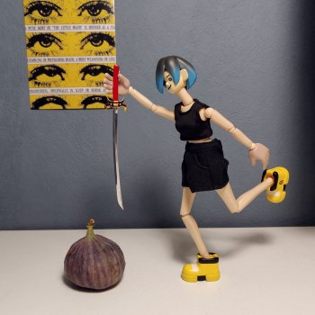 Охота на Инжир