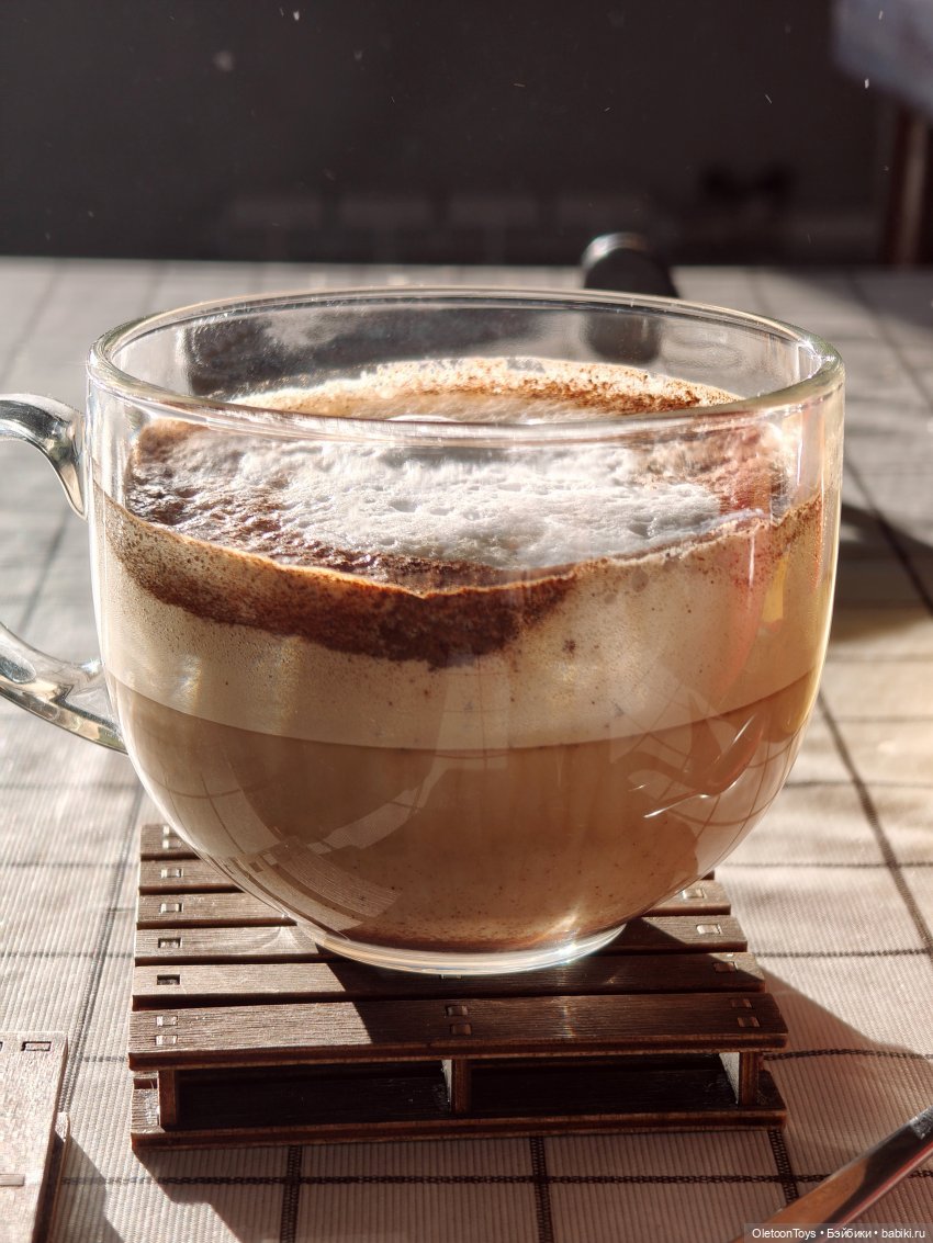 Кофейная домашняя зима — Экшн (фото 3)