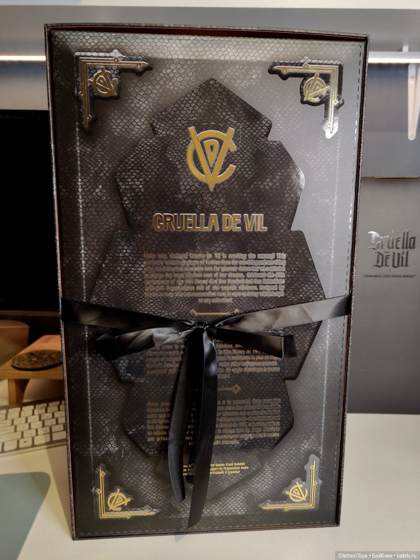 Большая Круэлла — Куклы Disney Animators и Принцессы Диснея: Disney Store (фото 3)