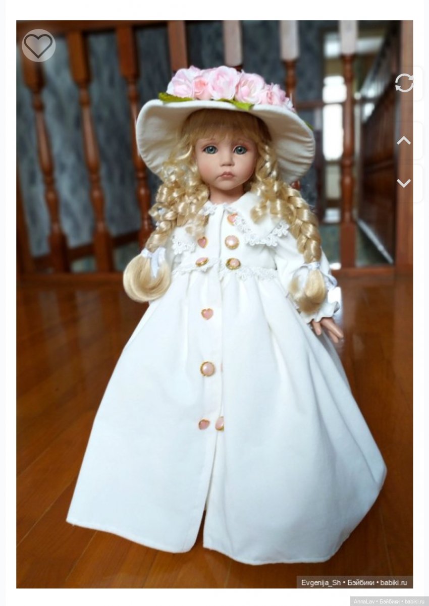 Ох запала в душу, только где искать