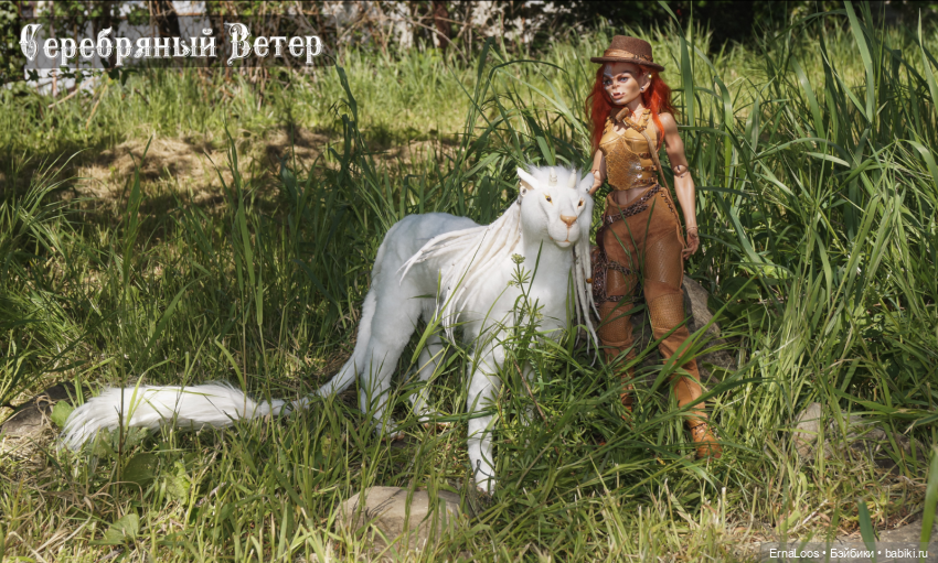 Эйрин и её дух-хранитель Илагрия (фото 3)