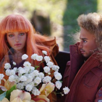 Весна. Парк.