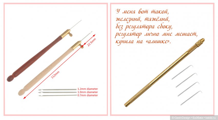 «Парики для моих кукол. Пробы и ошибки, но я упорно стремлюсь к совершенству» | Бэйбики «Парики для моих кукол. Пробы и ошибки, но я упорно стремлюсь к совершенству»