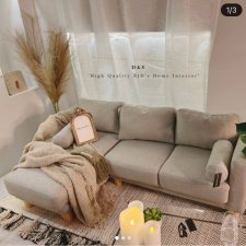 Диван для СД