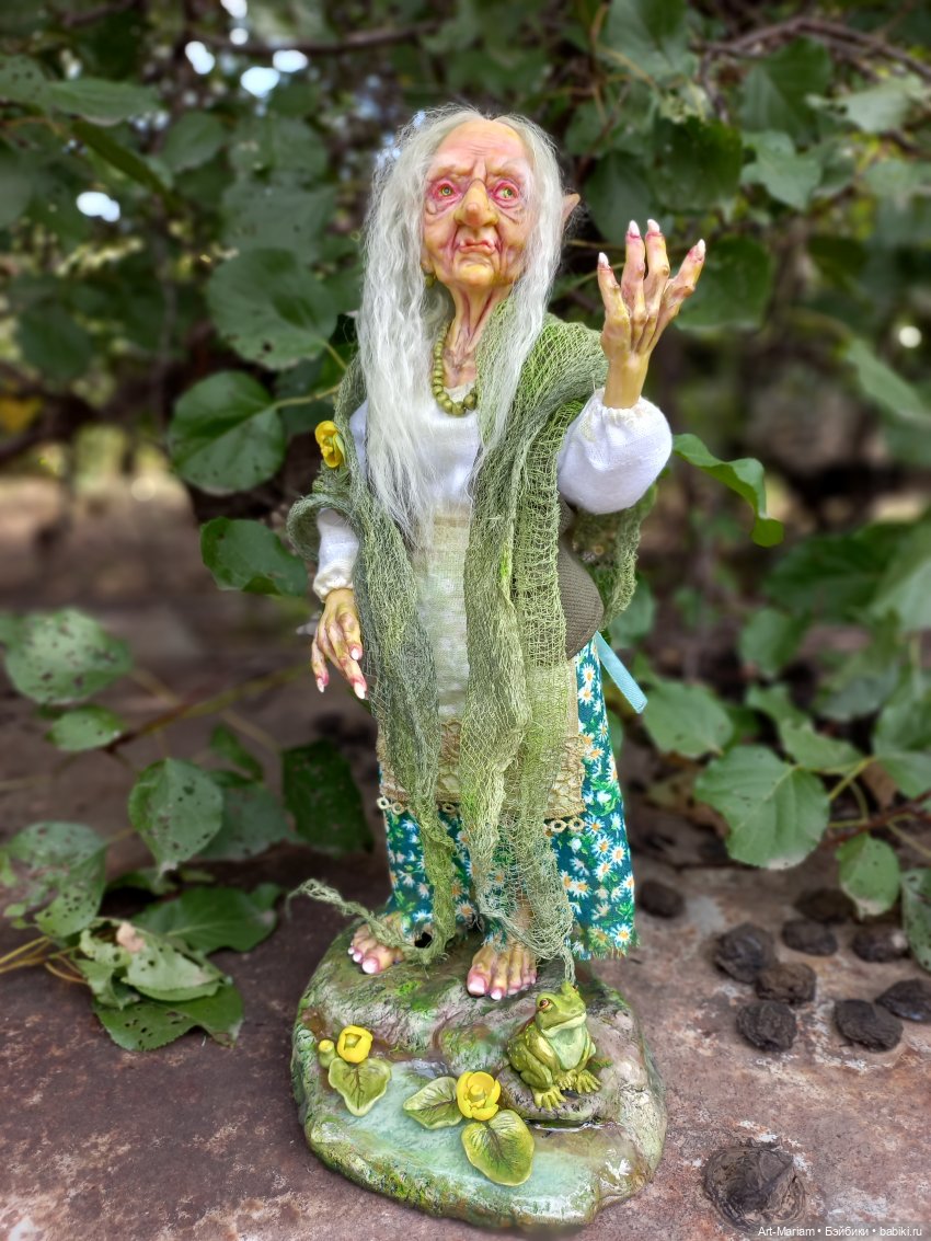 Кикимора болотная, авторская кукла