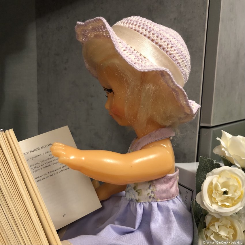 Кукла Оля наряжается — Игрушки СССР и советского детства: резиновые (фото 8)