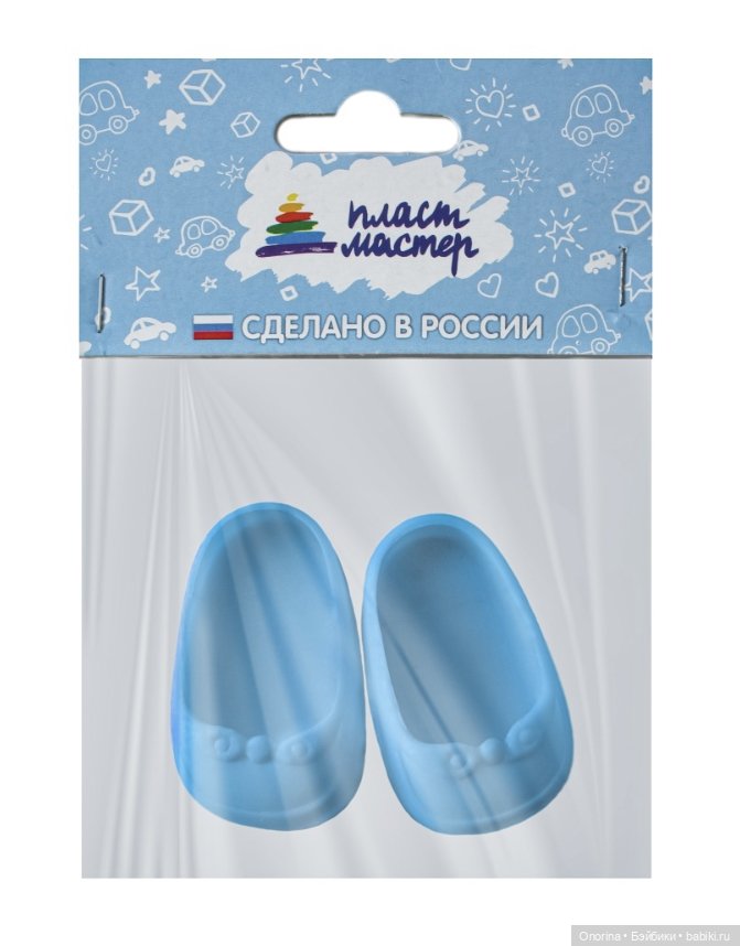 Оля наполняет сундук — Советские винтажные куклы (СССР): Ленигрушка (фото 2)