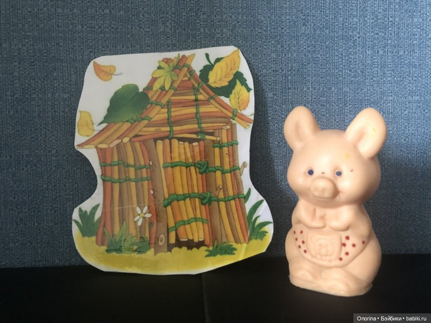 Почти детективная история: поиски старых друзей (фото 3)