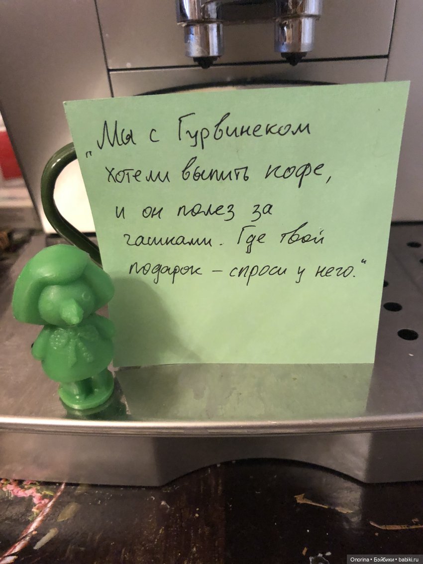 Весёлые человечки — Игрушки СССР и советского детства: резиновые (фото 4)