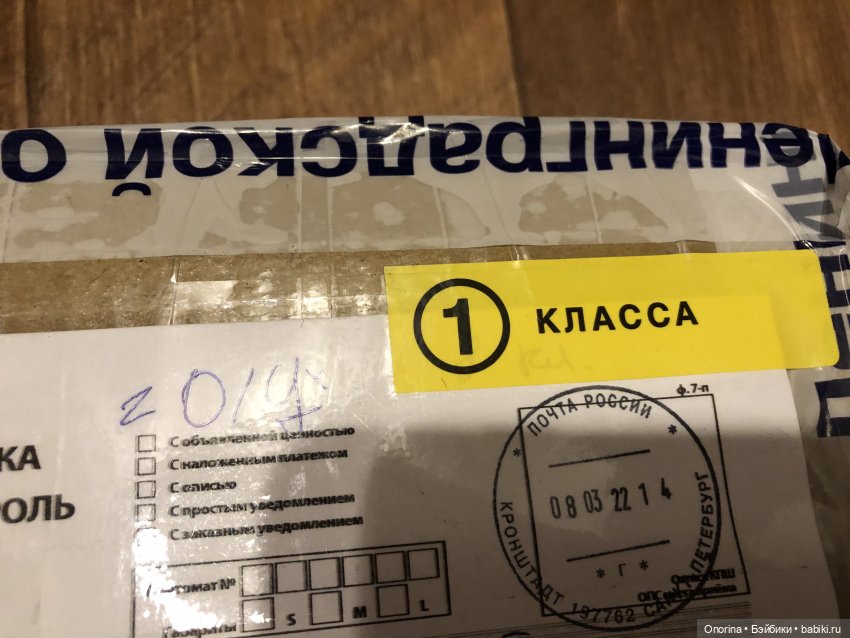 Встреча друзей — Коллекции винтажных кукол и игрушек: СССР (фото 2)