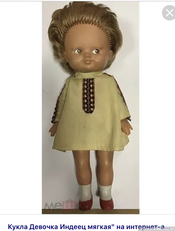 Кляйнепуппен ждёт помощи — Винтажные куклы ГДР (Немки): Бигги (фото 3)