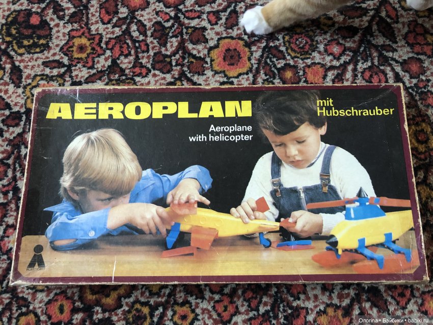 Конструктор ГДР 80-х годов (фото 4)