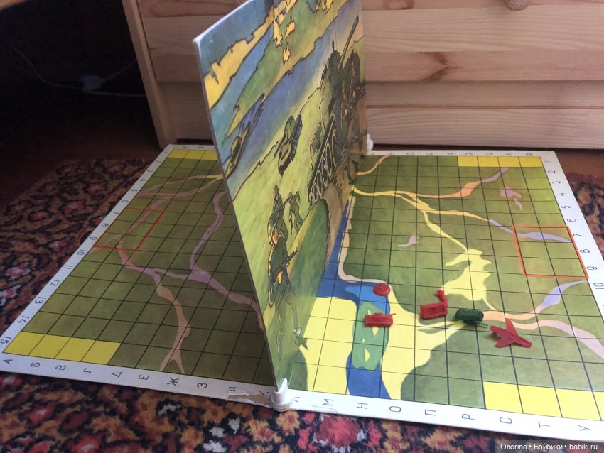 Настольные игры мальчика 80-х годов (фото 4)
