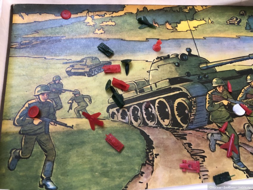 Настольные игры мальчика 80-х годов (фото 2)