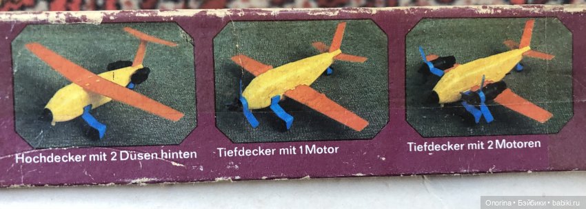 Конструктор ГДР 80-х годов (фото 6)