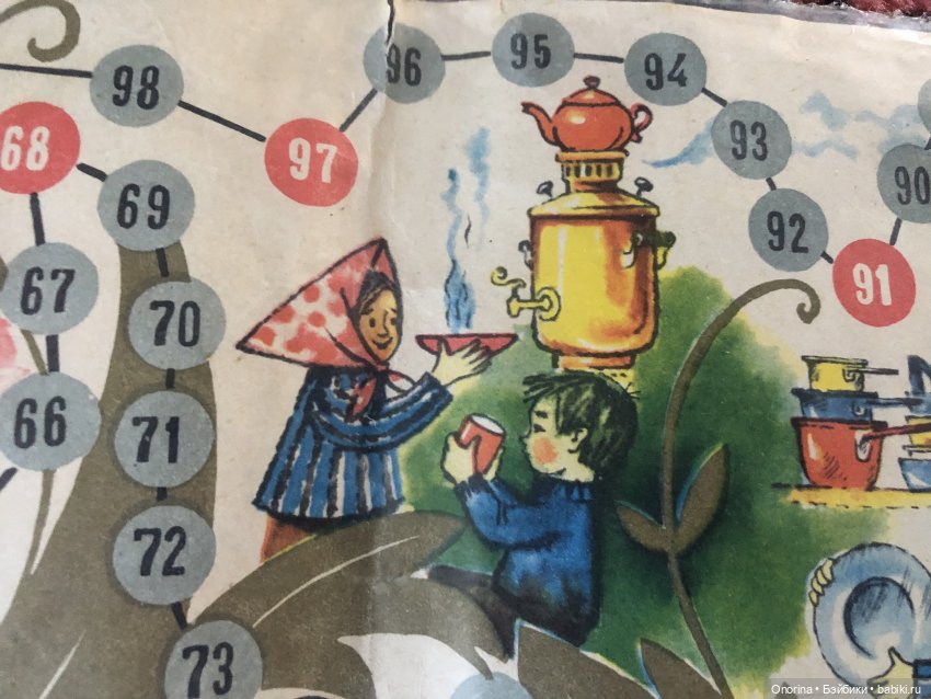 Настольные игры мальчика 80-х годов