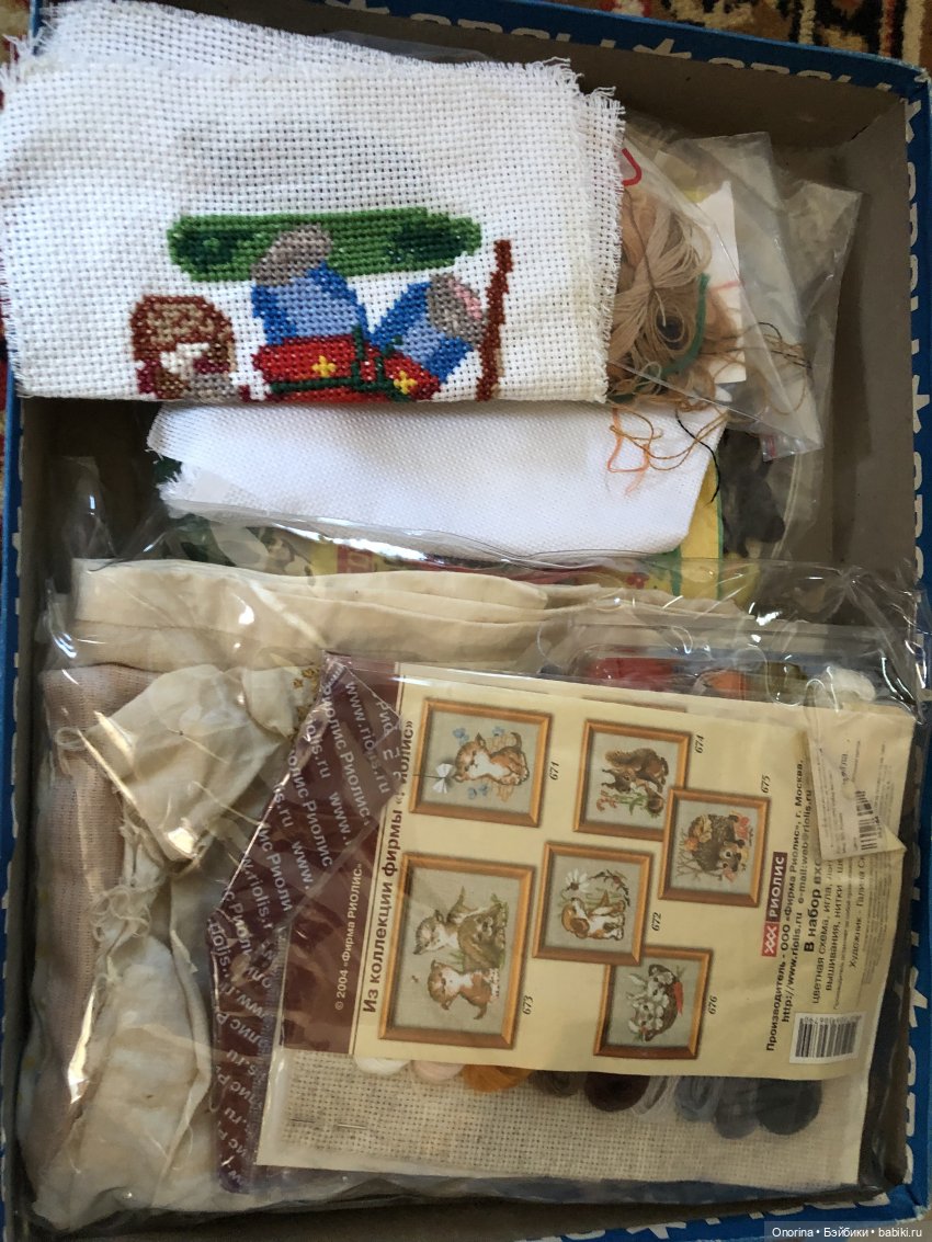 Коврик из соломки с аппликацией (фото 3)