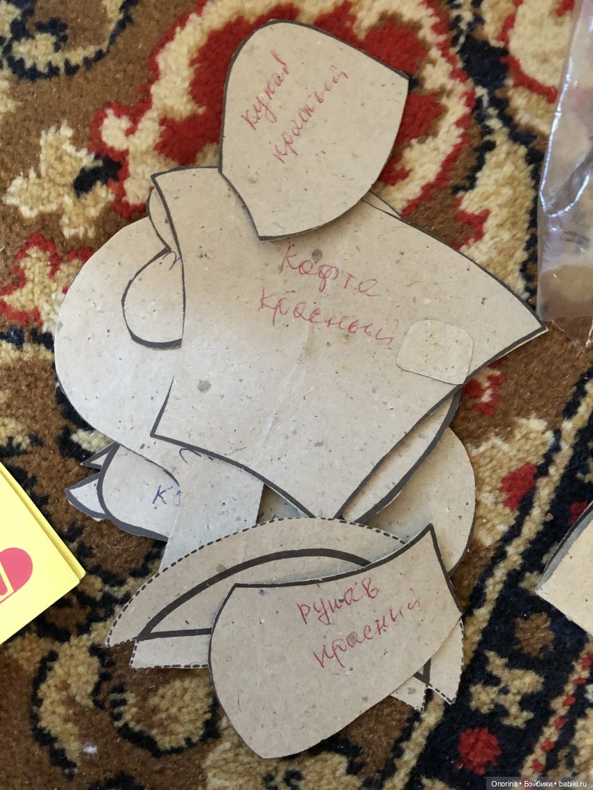 Коврик из соломки с аппликацией (фото 4)