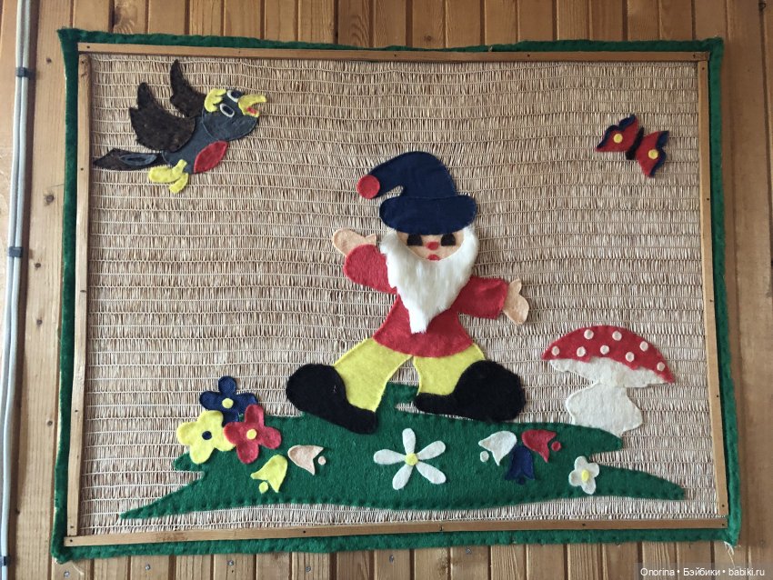 Коврик из соломки с аппликацией